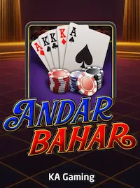 Andar Bahar Andar Bahar at SHUVO77 COM